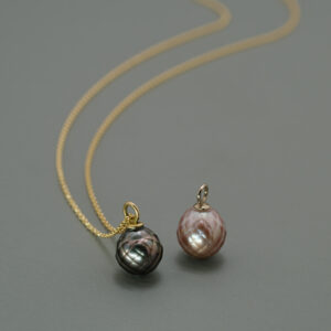 Facettierte Perlen- Anhänger Gold